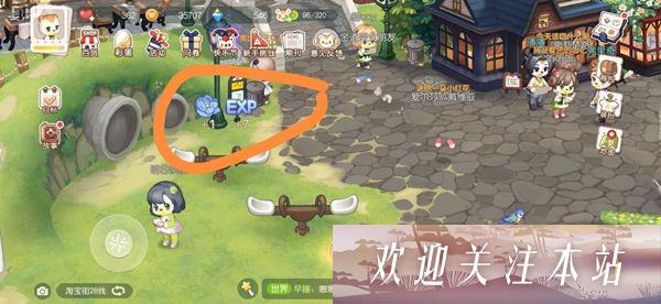 淘宝街路灯下的桶