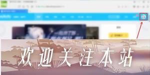 米游社怎么关闭手机验证 验证码取消技巧分享