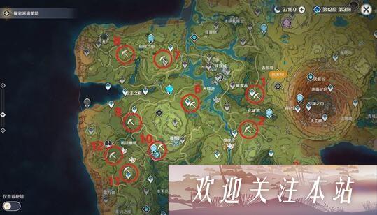 原神3.0十二苗圃位置分布在哪里?原神十二苗圃位置分布介绍