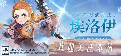 原神哪个五星人物最垃圾 原神最垃圾的五星人物介绍