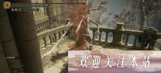 突进冲击使用示例