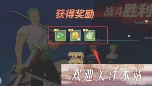 同盟建造度提升任务