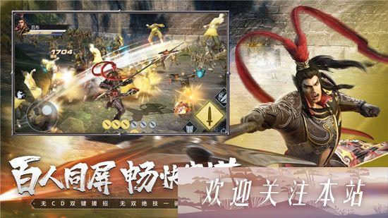 真三国无双霸武艺切磋玩法介绍 真三国无双霸怎么玩武艺切磋