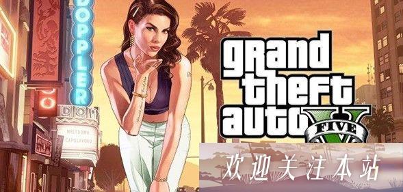 gta5秘籍大全(完整版) gta5秘籍有哪些