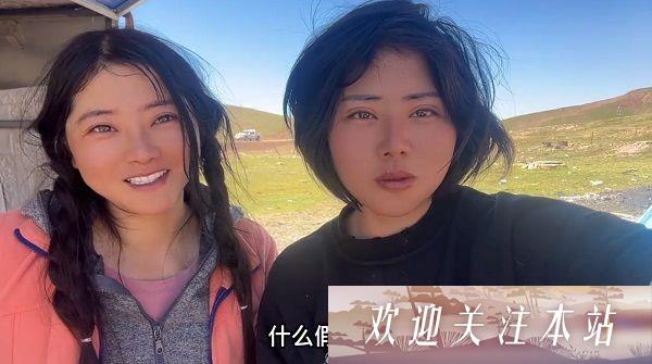 姐妹俩徒步遭质疑，一怒之下关掉相机美颜，看这下会有多少人取关