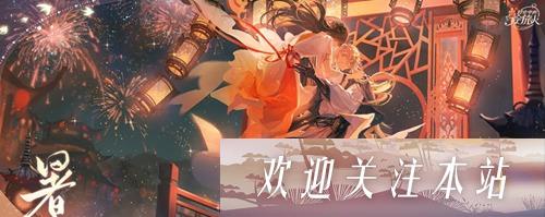 《时空中的绘旅人：异色画卷获取攻略曝光》