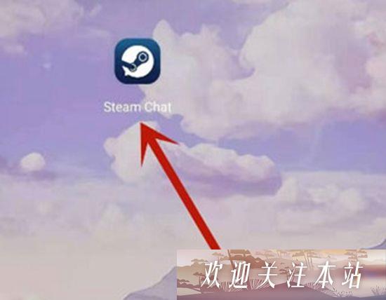 steam手机版怎么设置中文 steam手机版设置中文方法介绍