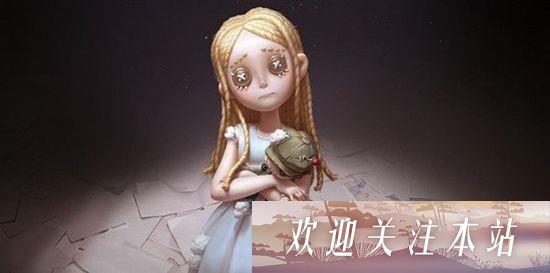 第五人格小女孩天赋怎么加点-第五人格小女孩天赋加点攻略