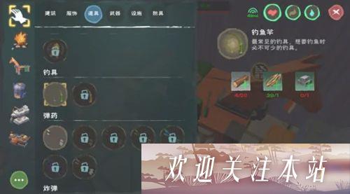 《创造与魔法：制作船只的详细指南》