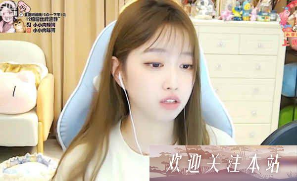 主播与大哥的复杂关系：新旧之间的博弈与泪水