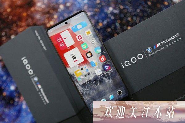 iQOO 10 Pro屏幕尺寸及特点解析