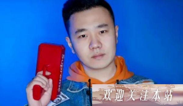 斗鱼主播老铁自爆私活一次只有1k5！坦言“女主播一天1w很简单”？