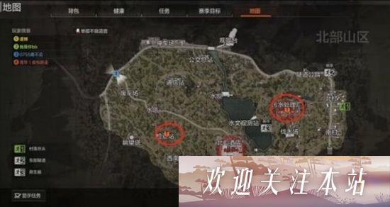 暗区突围北山异动任务怎么完成 暗区突围北山异动任务完成流程一览