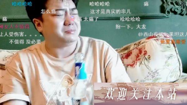 女主播直播间内斗：颜值区风波揭秘！