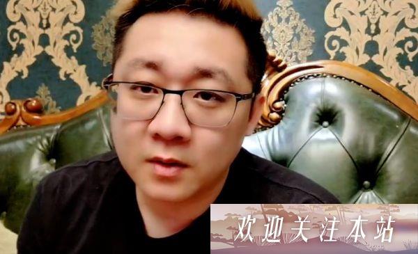 “小鱼与刘一静道歉风波：直播内幕曝光”