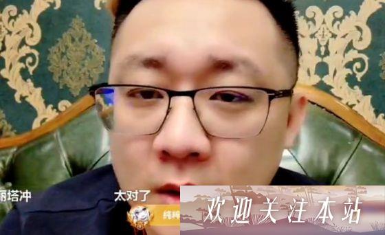 小鱼与刘一静的网络风波与亲子鉴定猜测