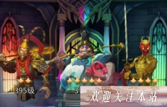 勇士与旅途2022年最新兑换码及奖励一览