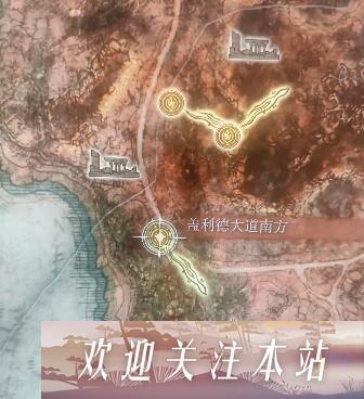 艾尔登法环新增力量在哪 龙飨教堂没有新增力量解决方法