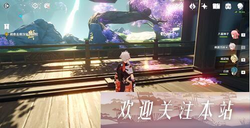 《原神走廊深处庭院任务攻略》