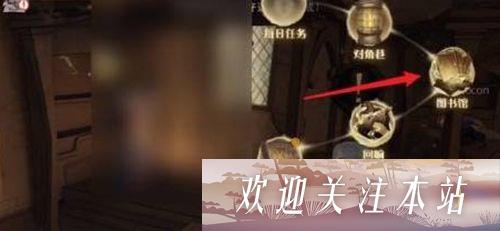 《哈利波特魔法觉醒：阿瓦达索命卡获取攻略》