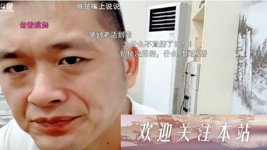 洪湖小肖即将复播，透露学习英语八级计划