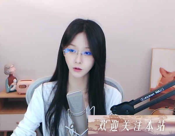 女主播阿冷因版权问题遇整改，直播生涯受影响