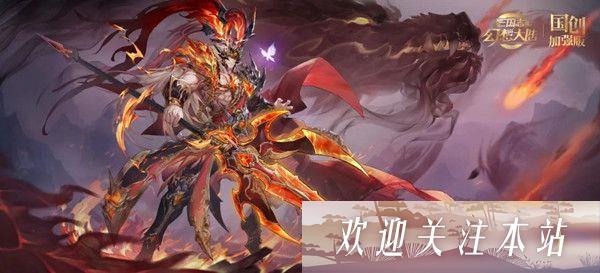 三国志幻想大陆灭世龙威怎么样 玄渊吕布阵容搭配推荐攻略