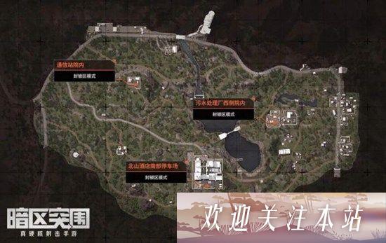 暗区突围北山空投罐怎么找-暗区突围北山空投罐位置介绍