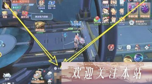 源战役挂机攻略：轻松刷资源的方法