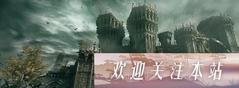 艾尔登法环大树守卫马人怎么打-大树守卫马人打法技巧分享