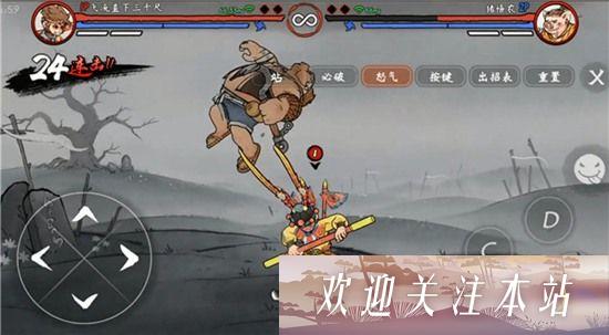 《墨斗手游好友添加攻略》