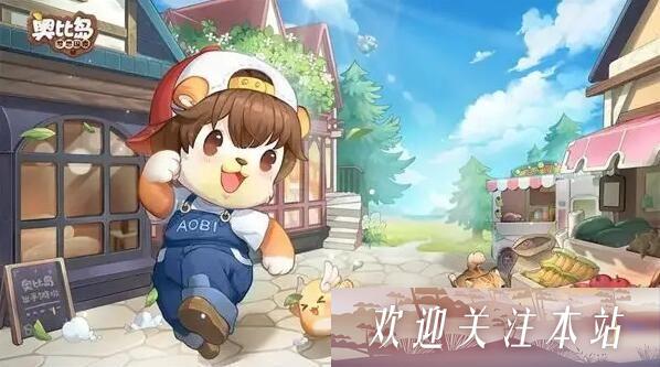 《奥比岛手游：轻松完成寻找金块任务攻略》