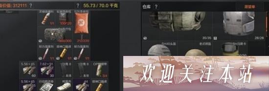 暗区突围m4a1怎么改-暗区突围m4a1改装方法推荐