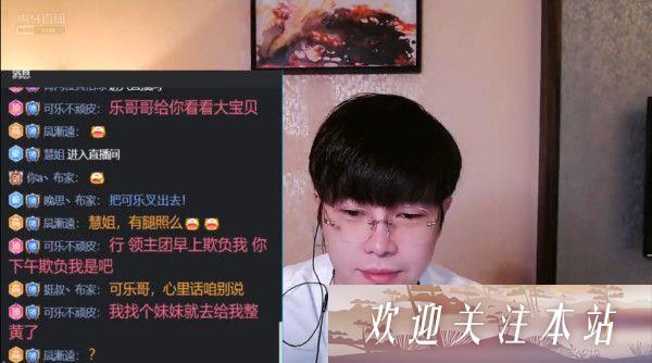 剑皇团首次开除水友，引发众人热议