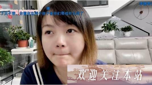 李老八眼见二胎儿子无望，开始准备要三胎，粉丝献名“李招弟”