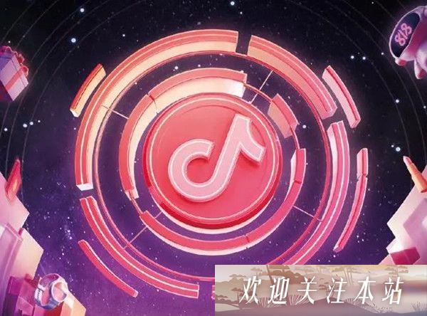 抖音礼物投票赢了有什么奖励-抖音礼物投票赢了会获得什么