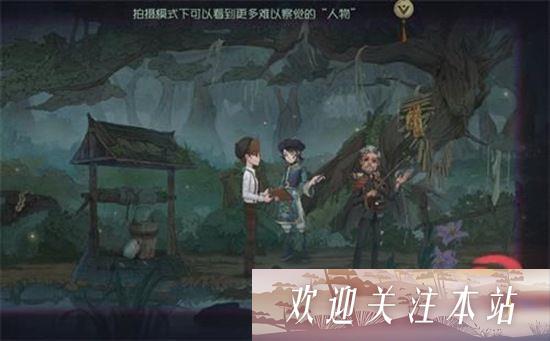 第五人格鹤翁在哪 第五人格鹤翁位置介绍