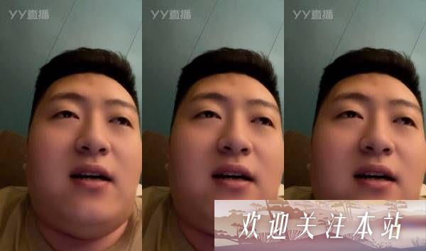 小洲直播间与老毕的争斗内幕曝光