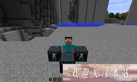 《如何获取我的世界末影箱：攻略与技巧》