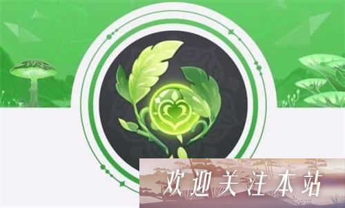 原神草神瞳一共有多少个 原神草神瞳位置分布高清图