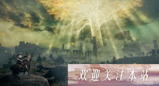 艾尔登法环1.05更新了什么-艾尔登法环1.05版本更新内容介绍