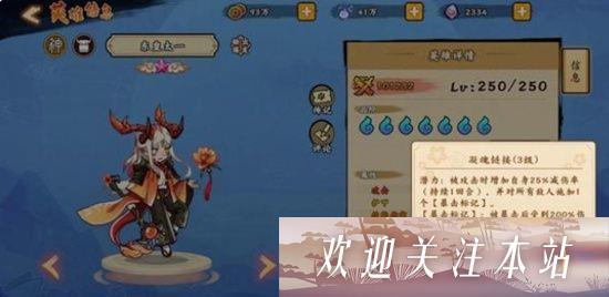 无双萌将角色哪个更加厉害-无双萌将角色排行榜2022介绍