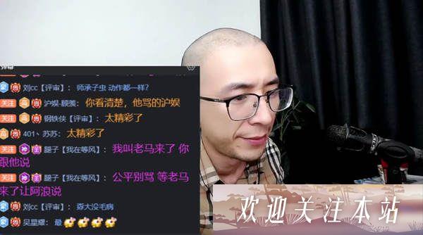 沪娱渝天专场顾羡，回应钱小佳自己就是想混时间