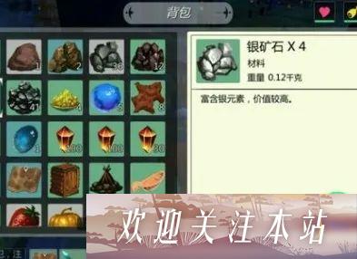 创造与魔法炉是哪里做的？(创造与魔法熔炼炉找不到了)