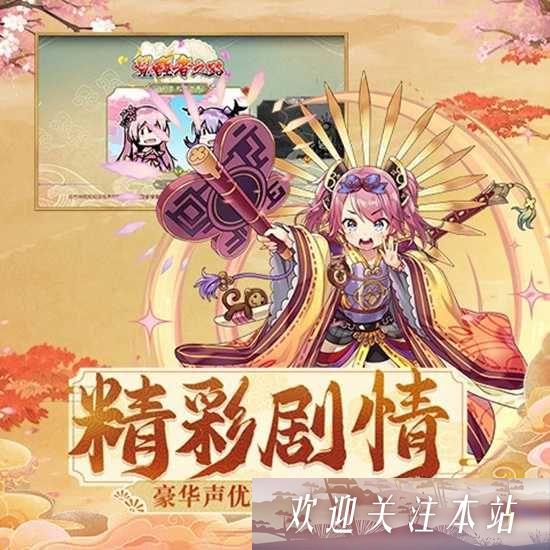 《时之幻想曲角色强度排行榜解析》