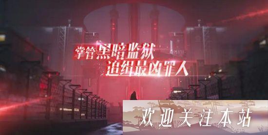 《无期迷途NOX角色技能分析与推荐》