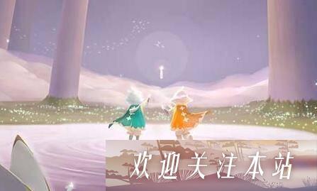 《光遇变身攻略：如何轻松成小矮人》