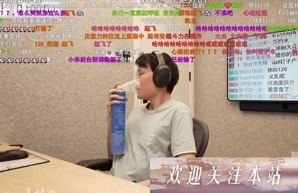 “小桀尝试茅台冰淇淋，直播中突发意外”