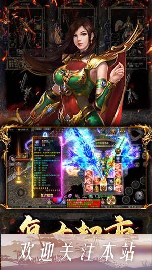 《龙城决游戏礼包码与兑换攻略》