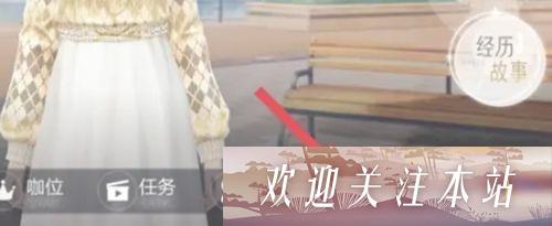 《绝对演绎：面具动画设置全攻略》